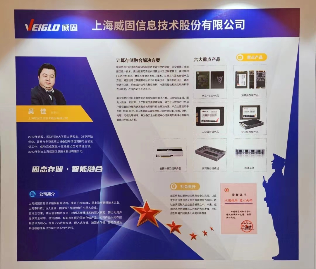 正规的澳门投注站