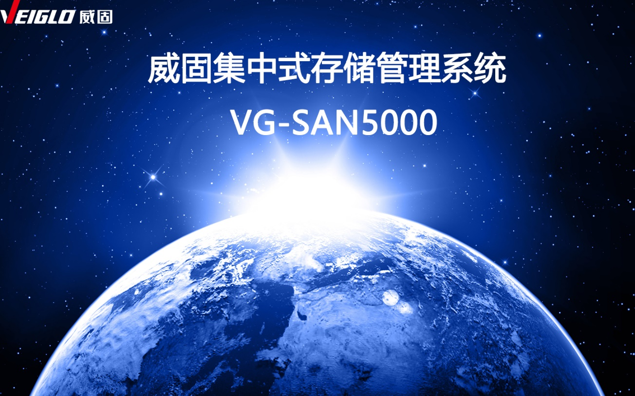 正规的澳门投注站