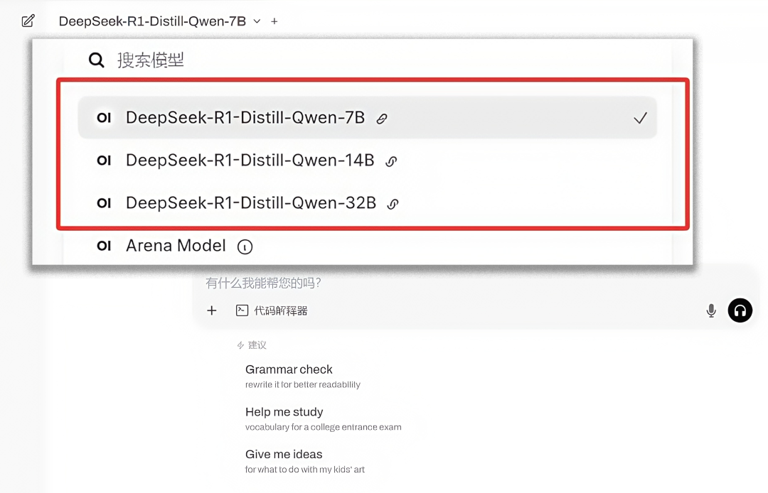 正规的澳门投注站
