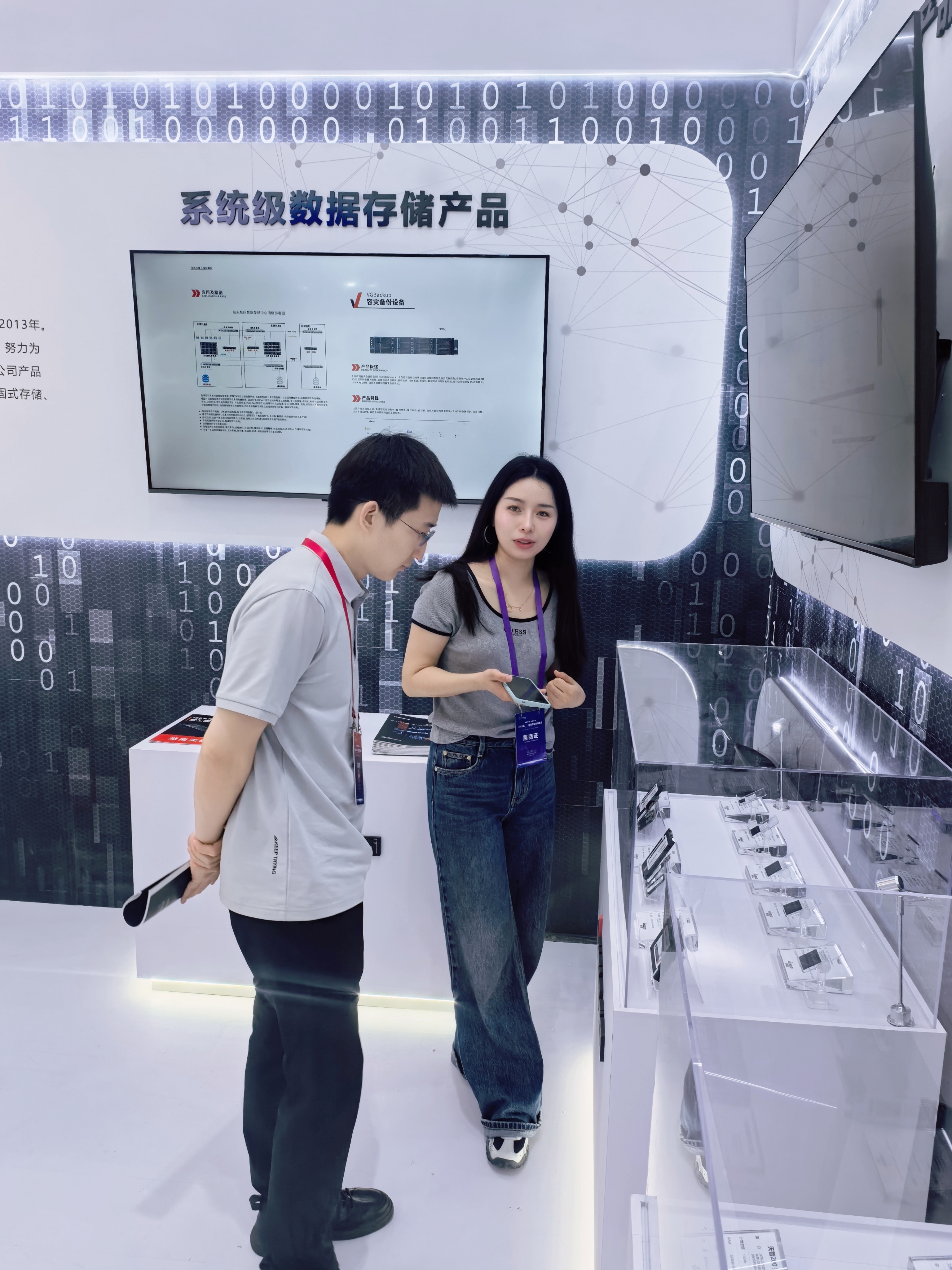 正规的澳门投注站