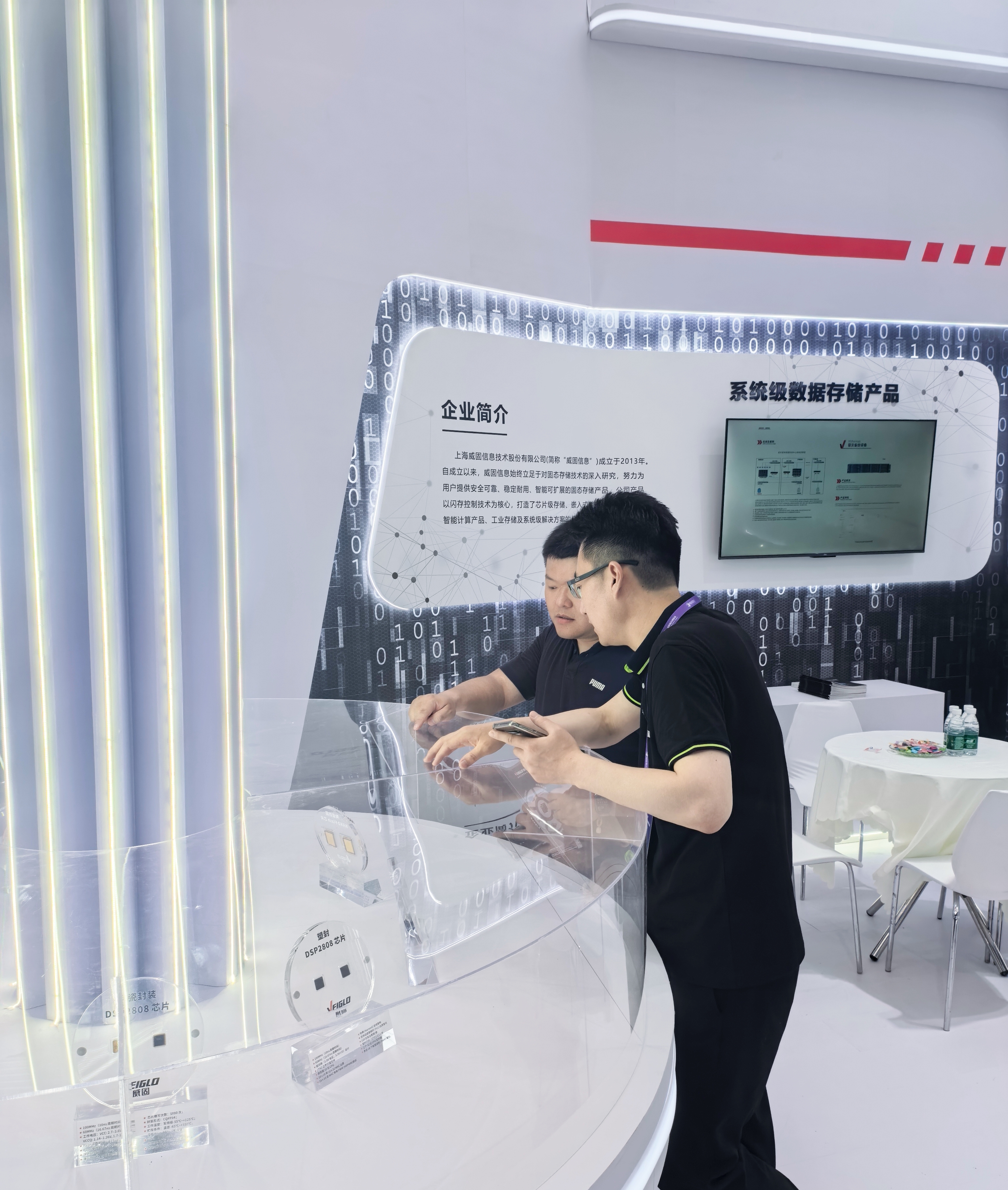 正规的澳门投注站