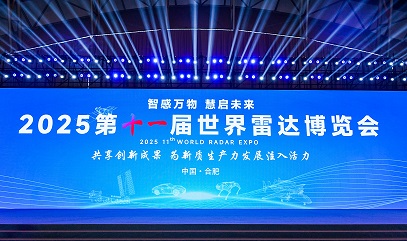 正规的澳门投注站