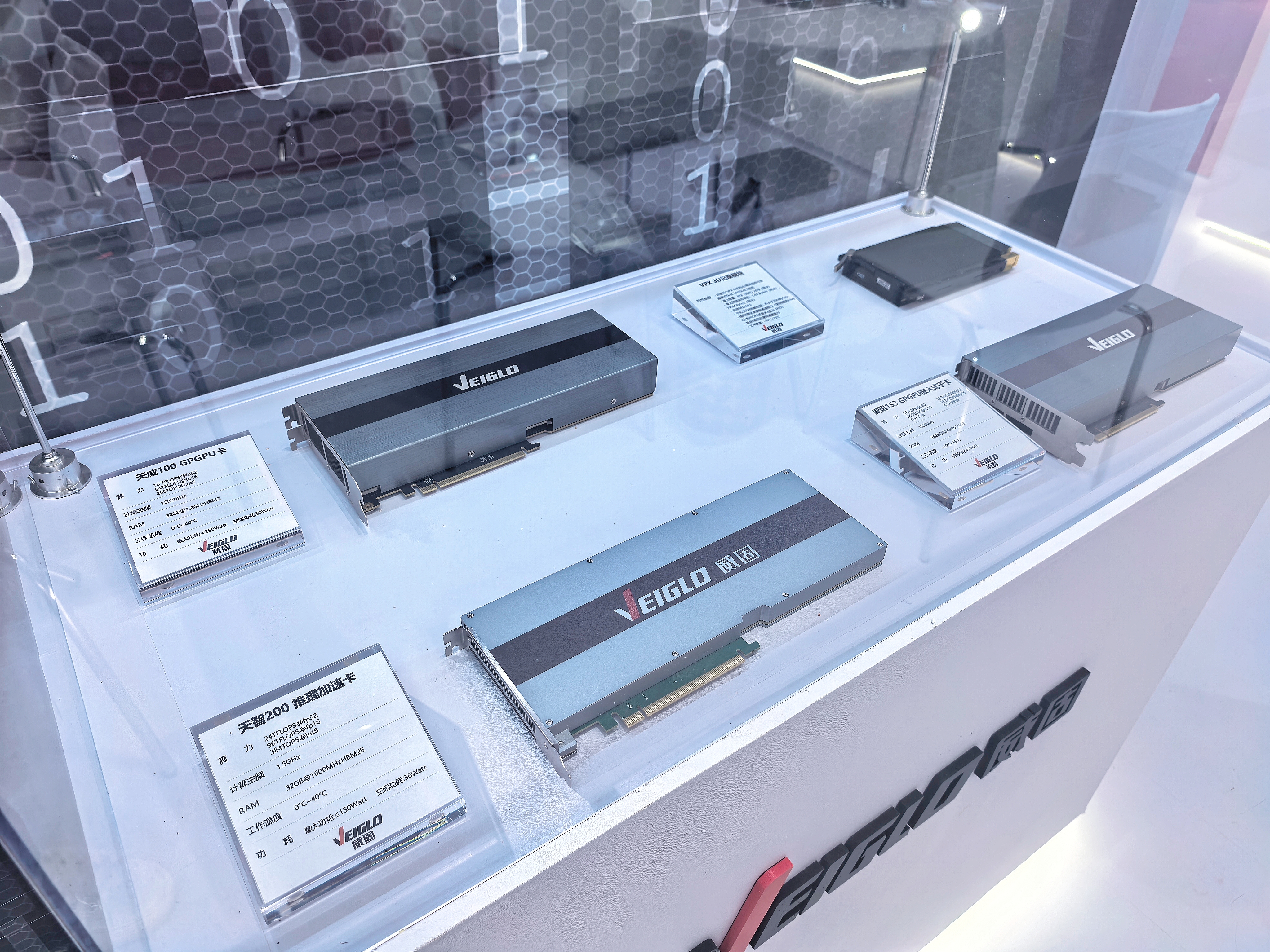 正规的澳门投注站