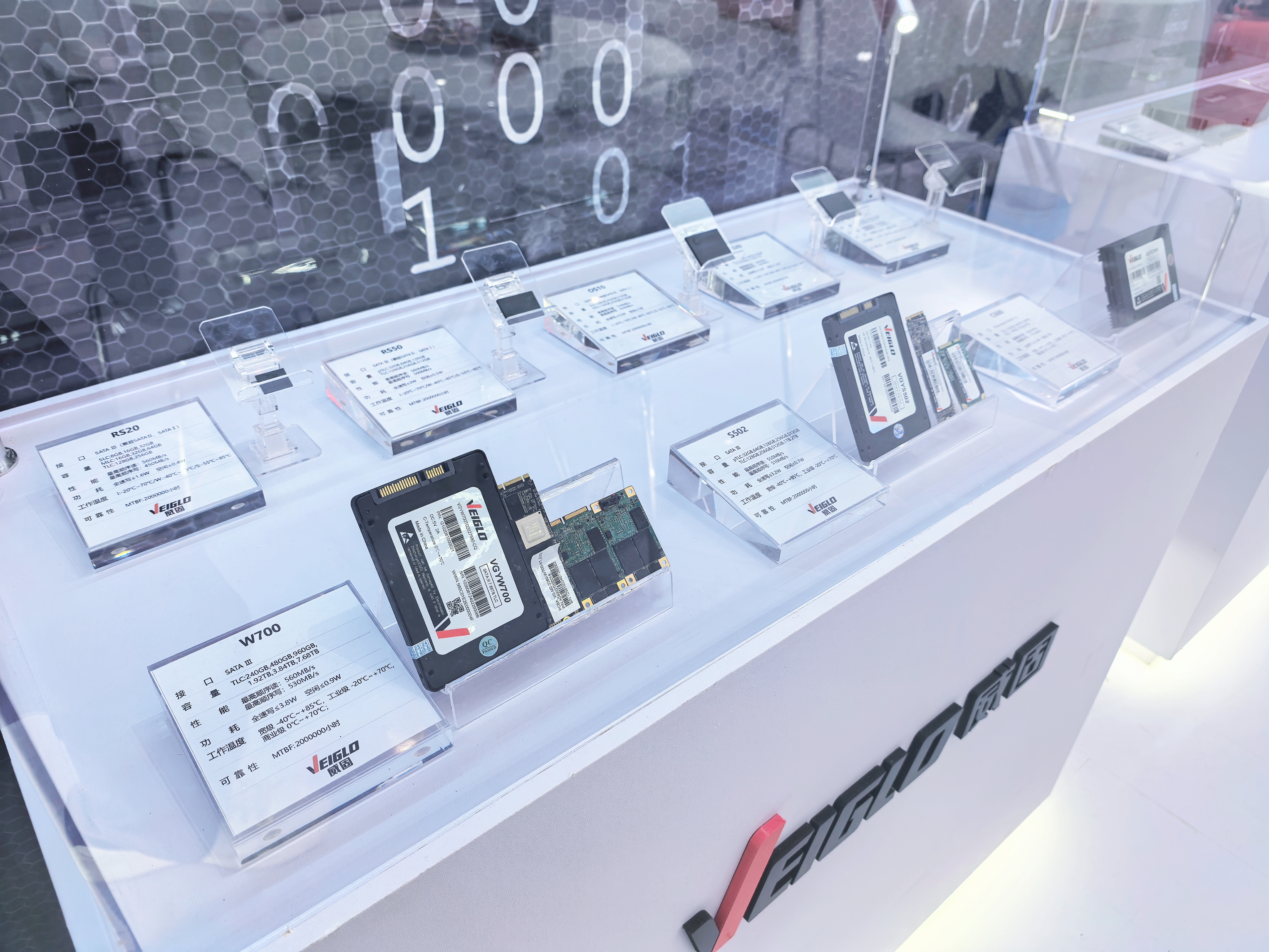 正规的澳门投注站