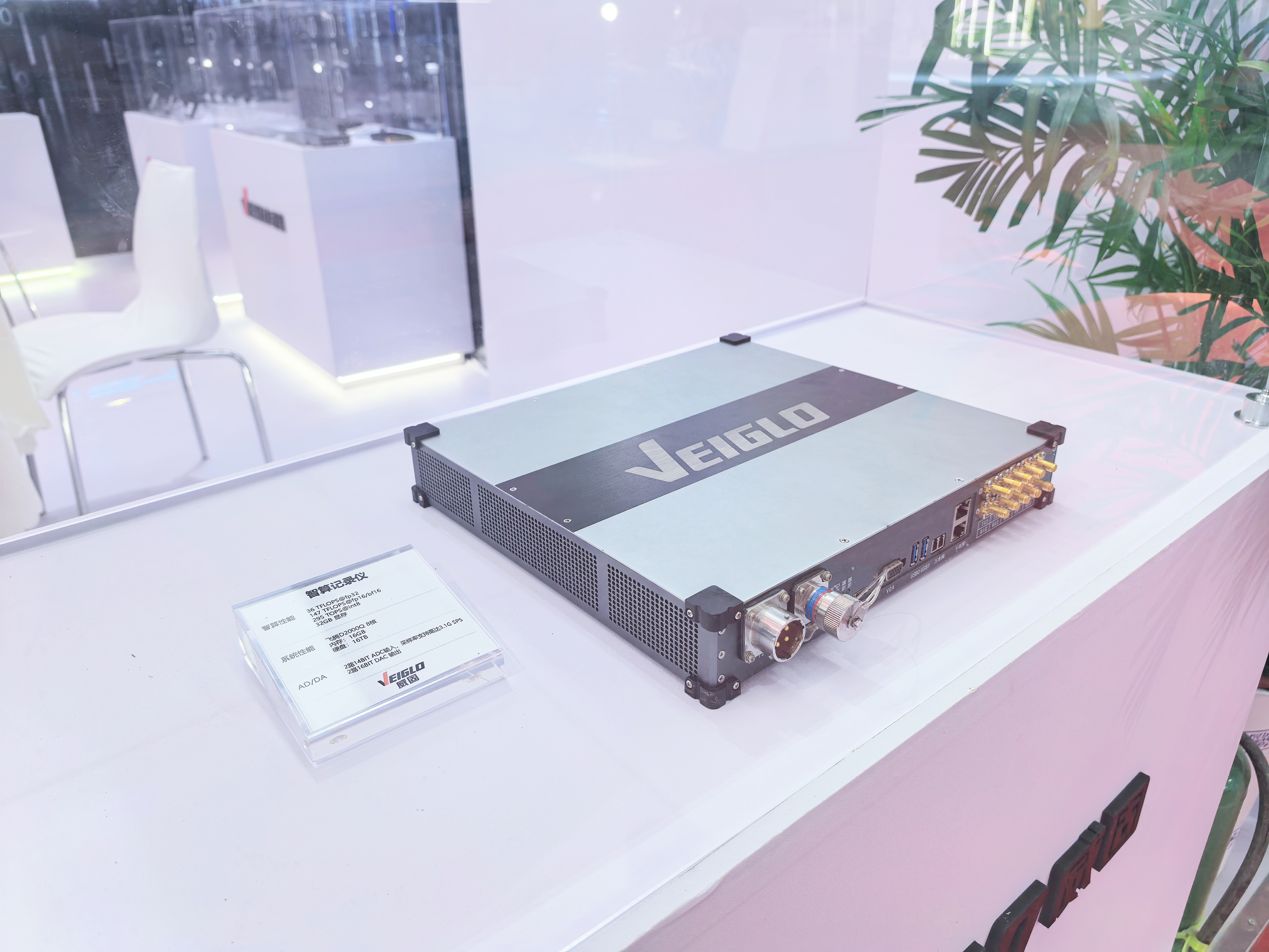 正规的澳门投注站