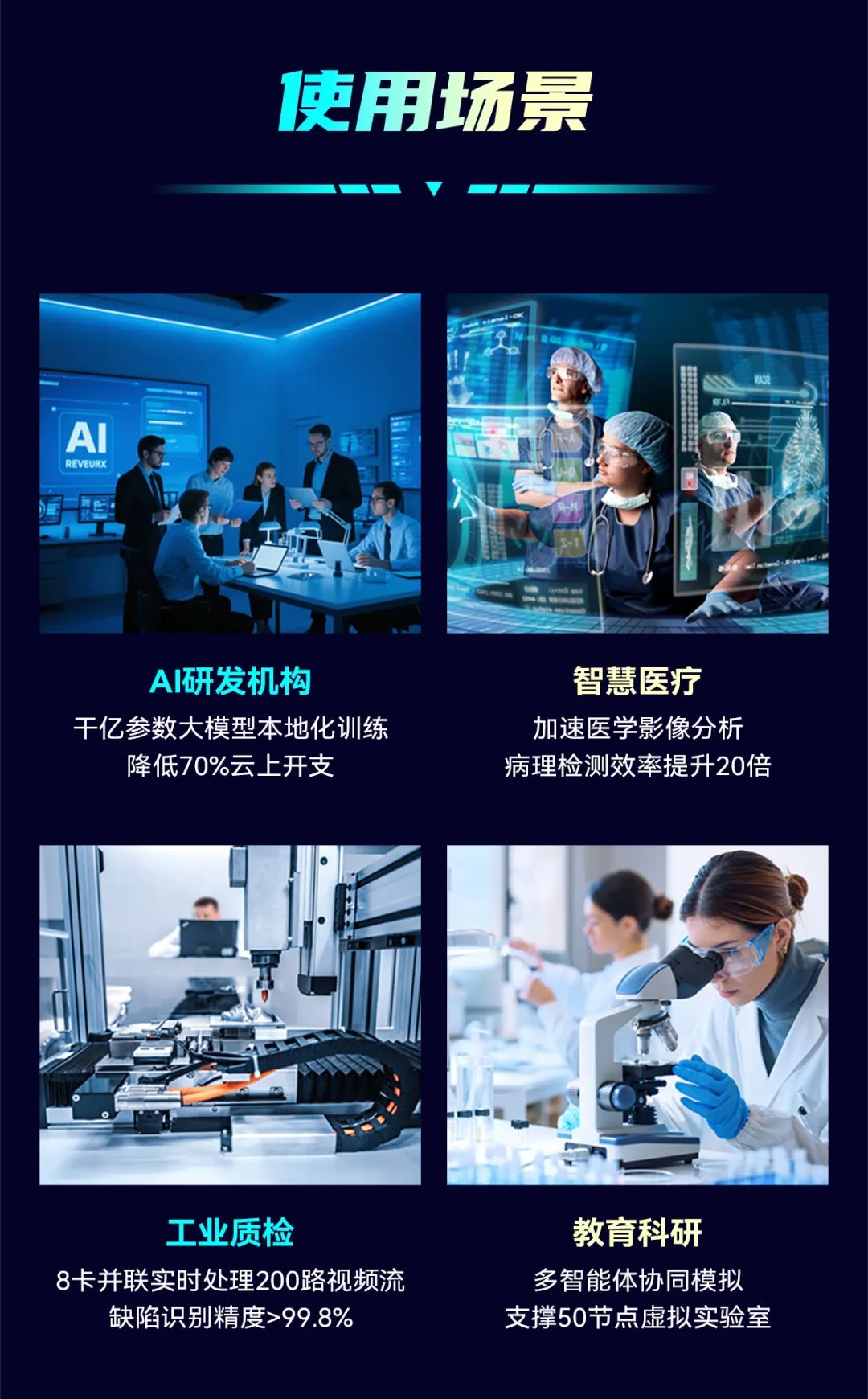 正规的澳门投注站