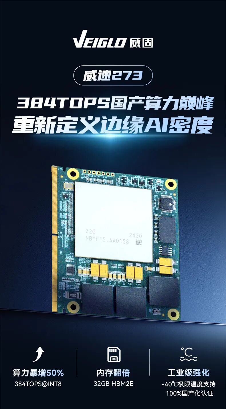 正规的澳门投注站