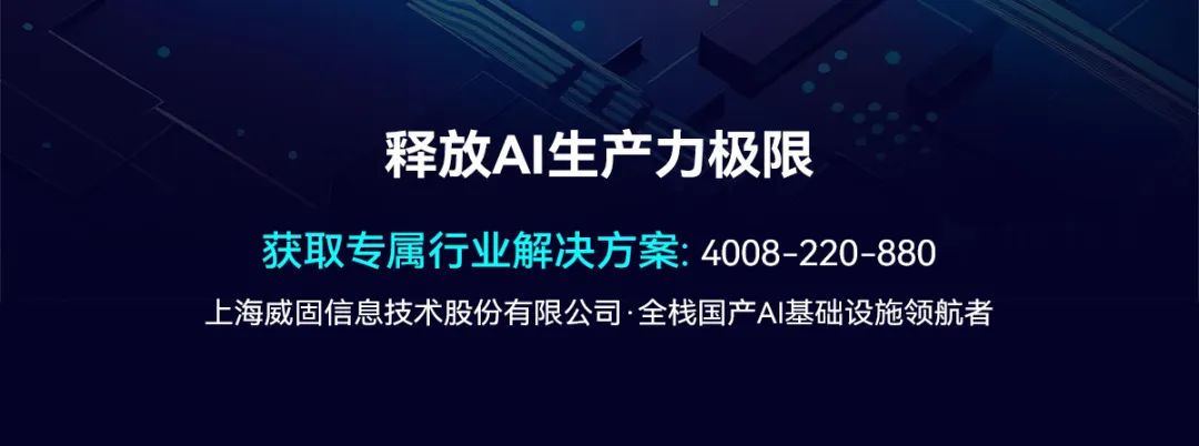 正规的澳门投注站