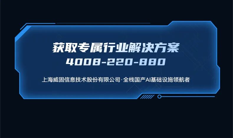 正规的澳门投注站