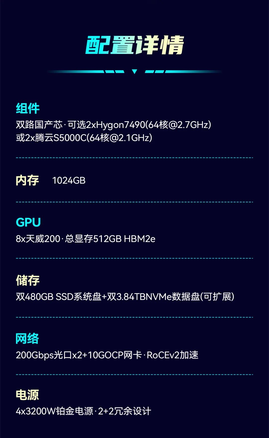 正规的澳门投注站