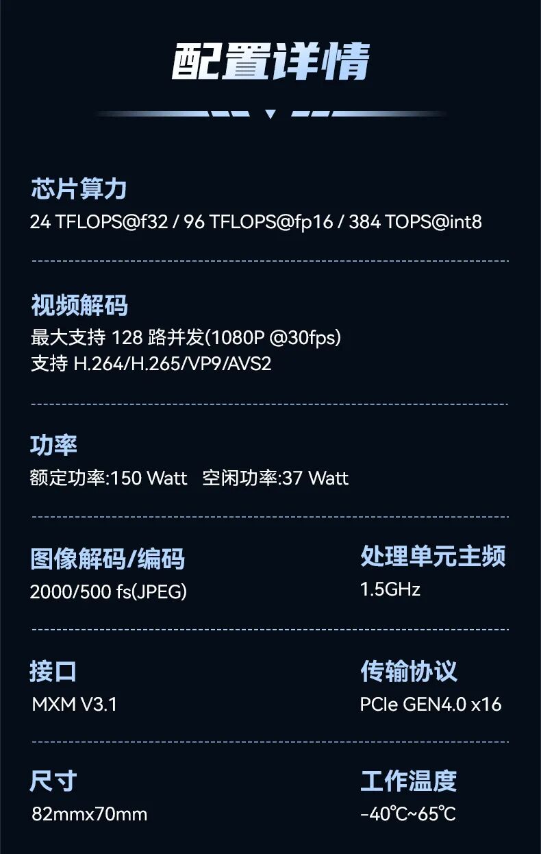 正规的澳门投注站