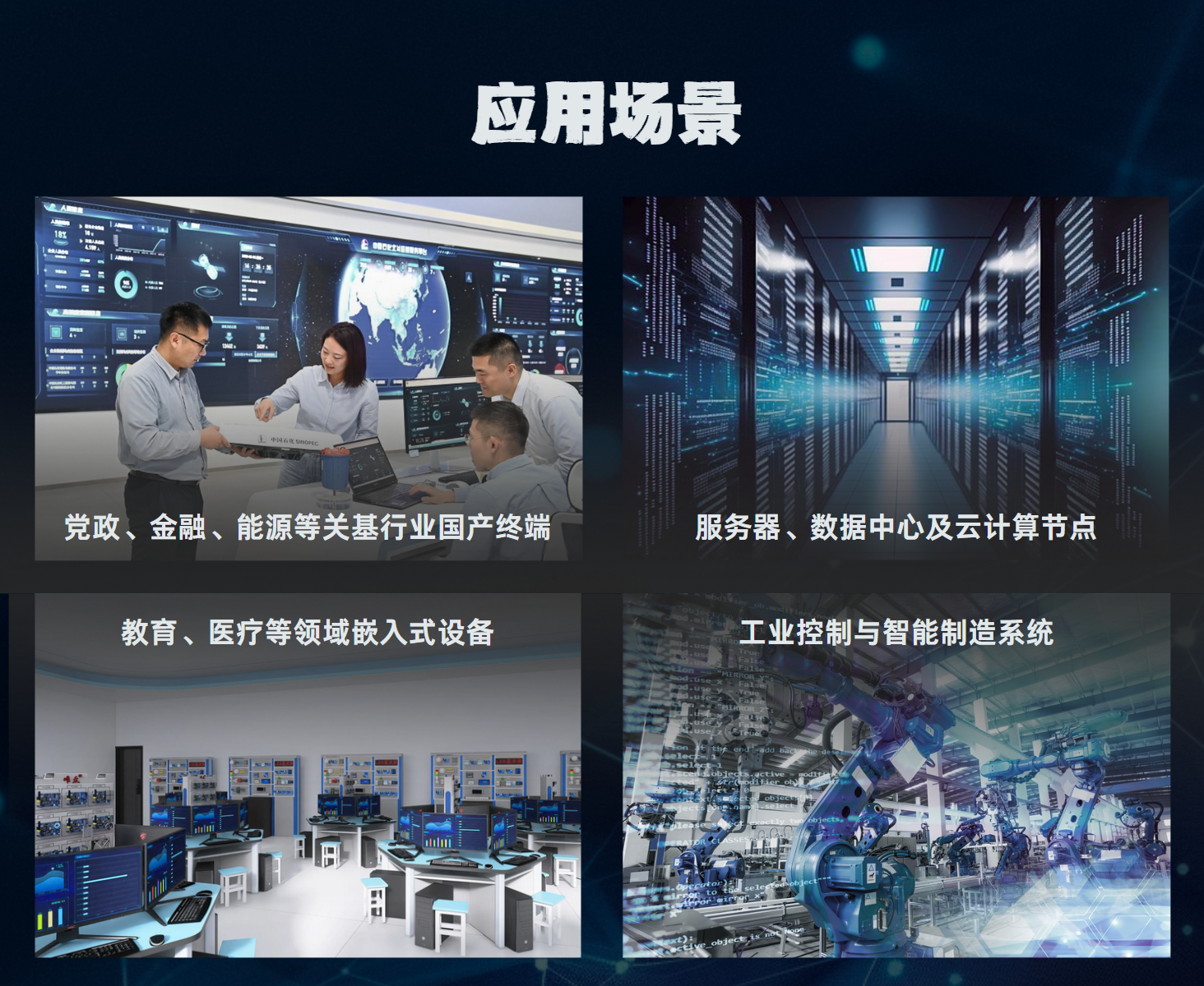 正规的澳门投注站