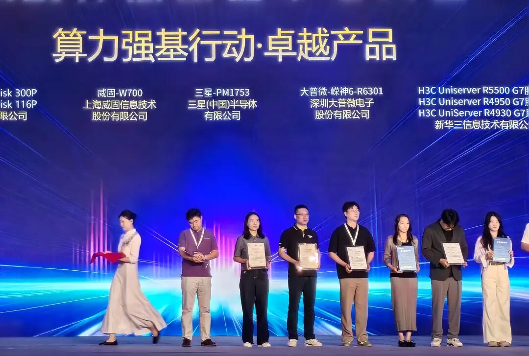 正规的澳门投注站