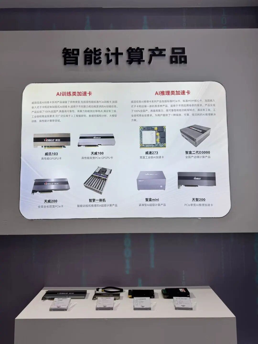 正规的澳门投注站