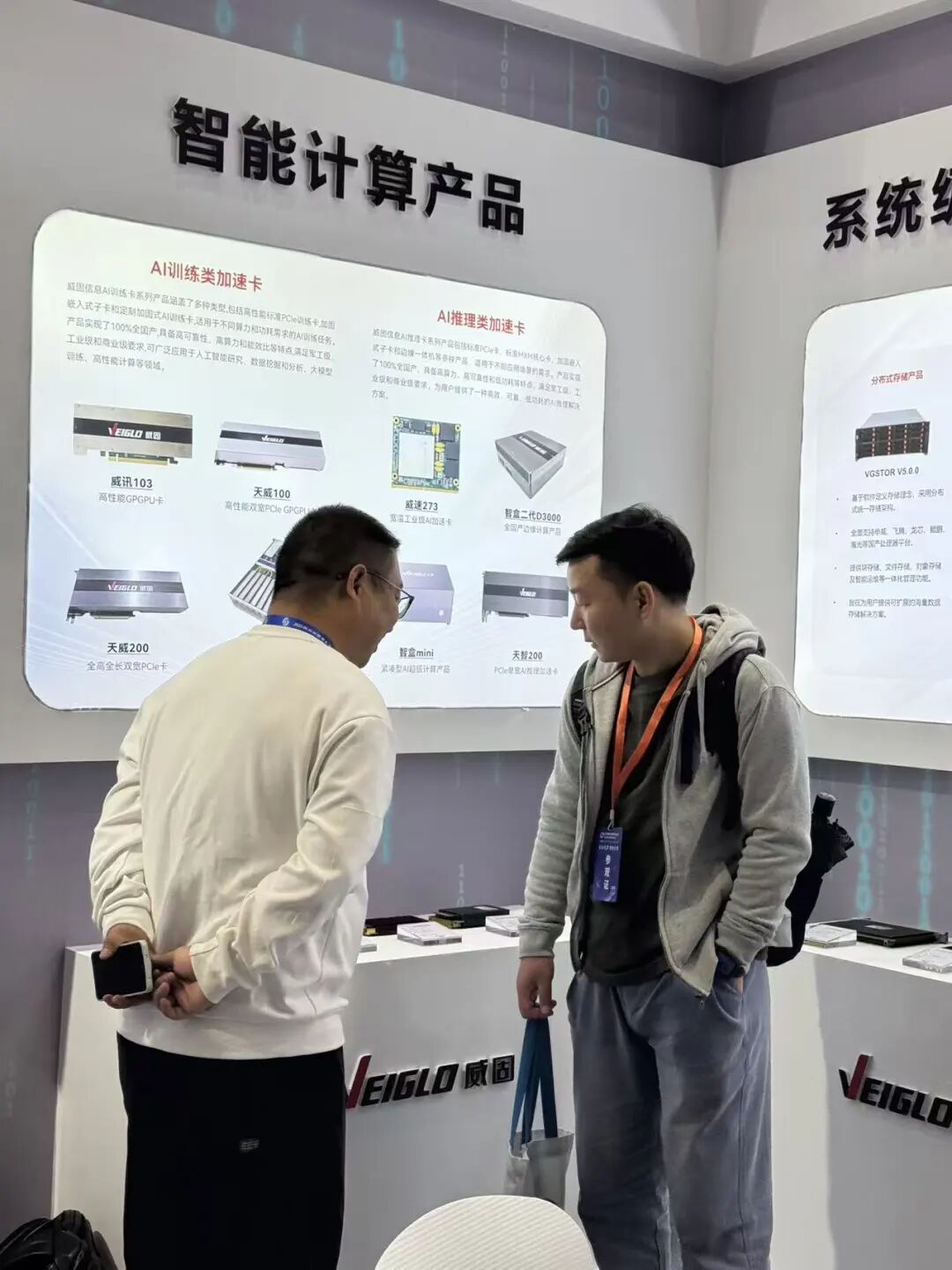 正规的澳门投注站